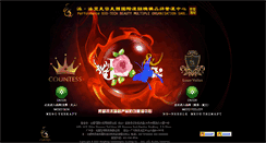 Desktop Screenshot of lvorg.com